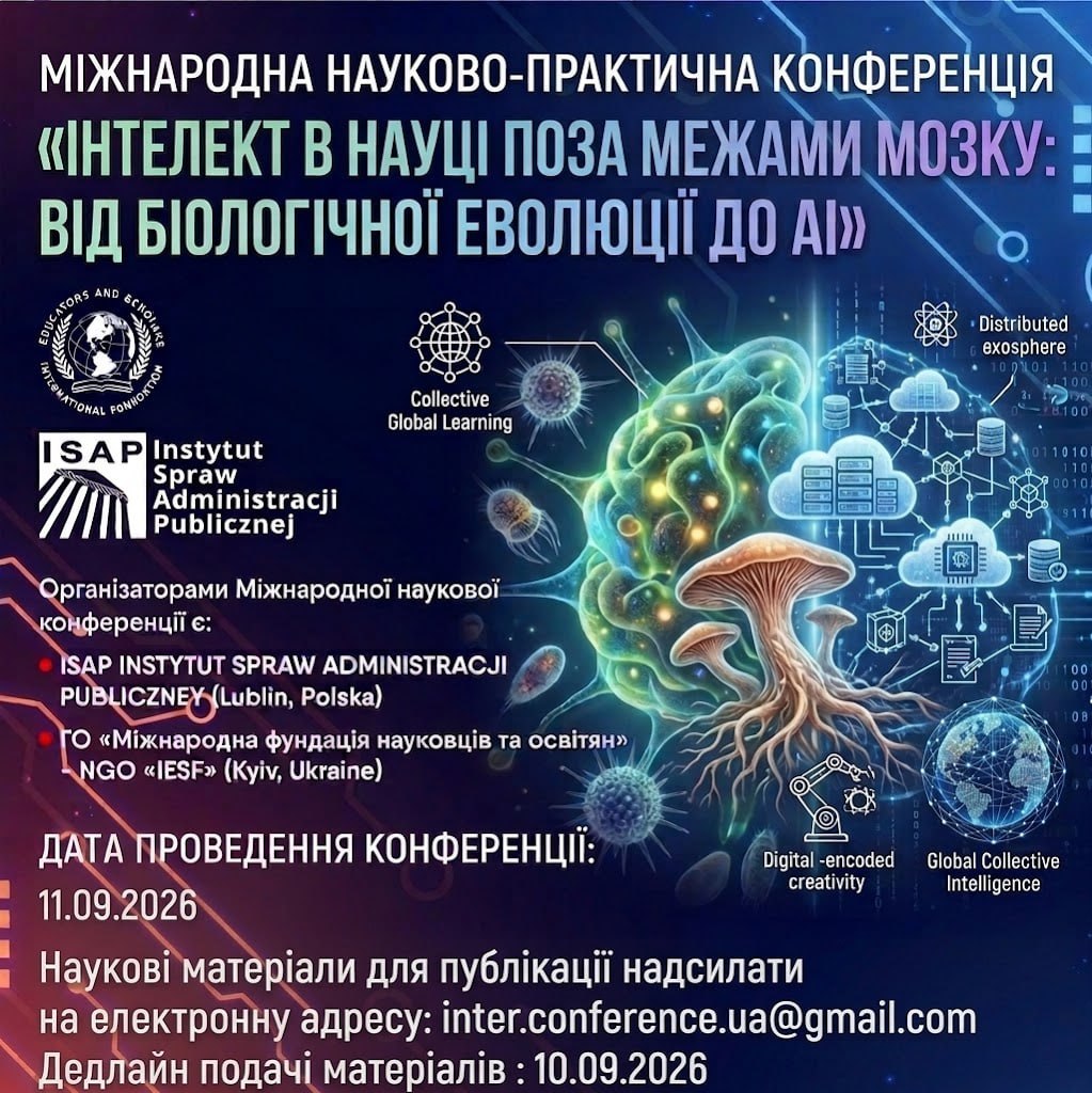 New conference