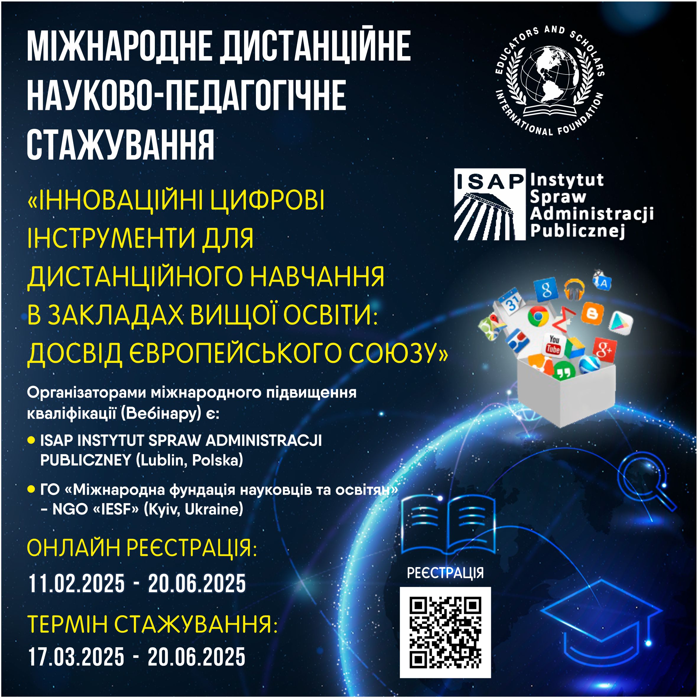 Post Image