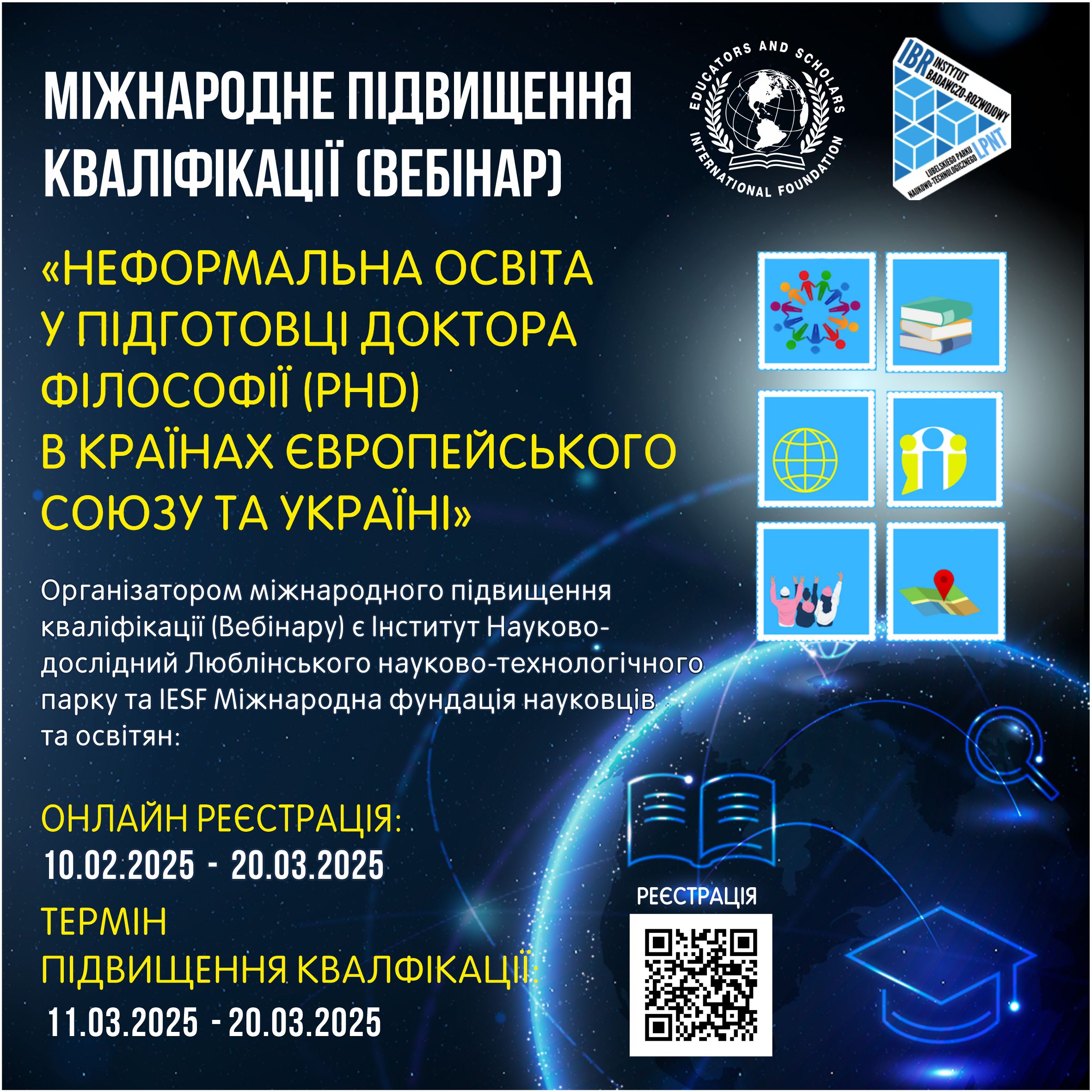 Post Image