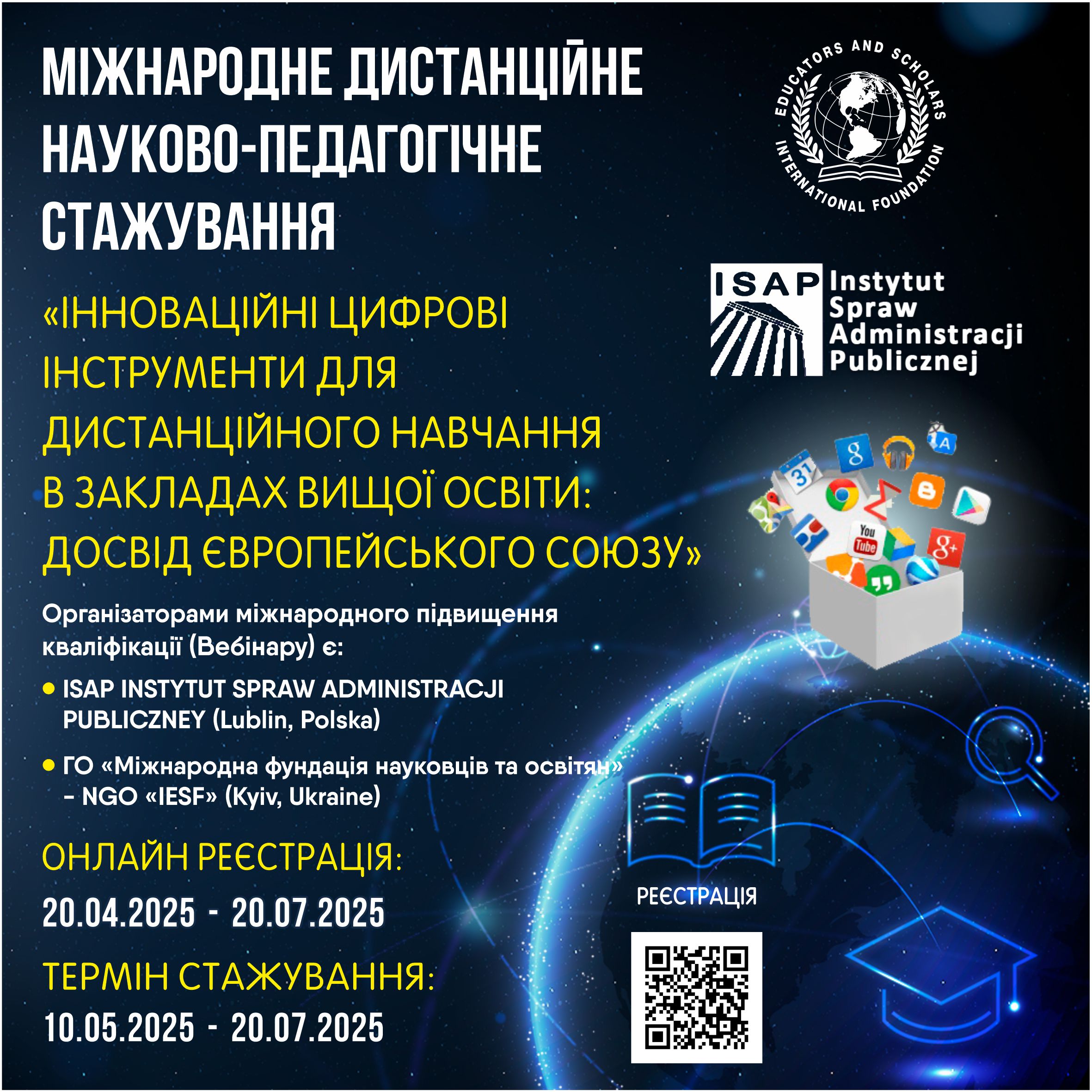 Post Image