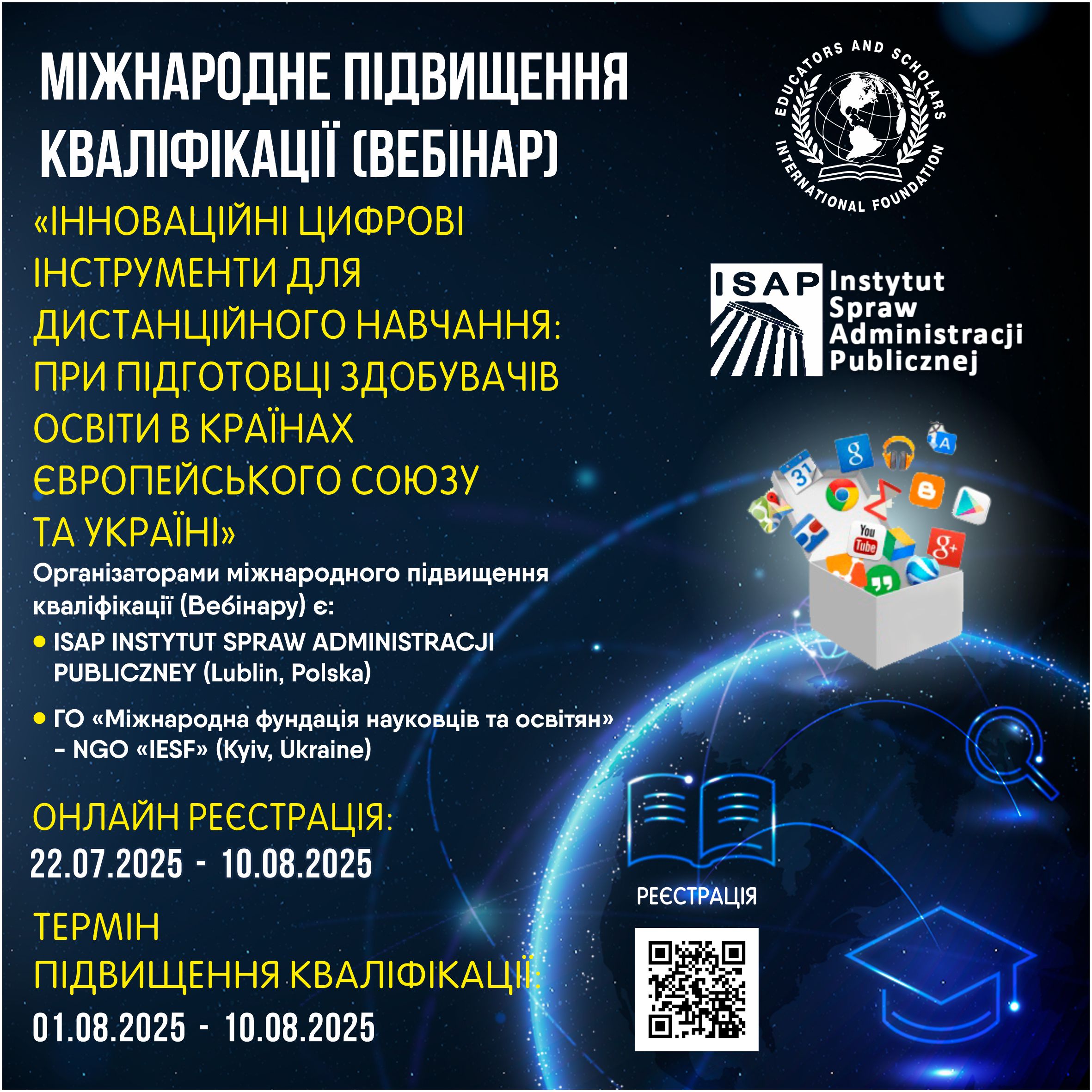 Post Image