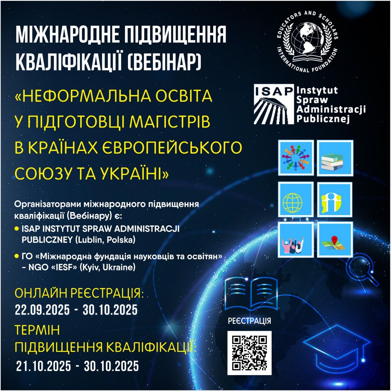 Post Image
